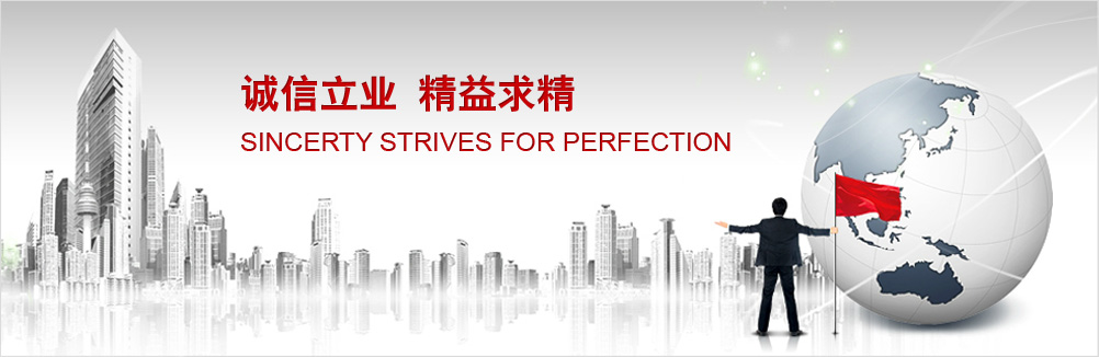 新疆上昵生物科技有限公司